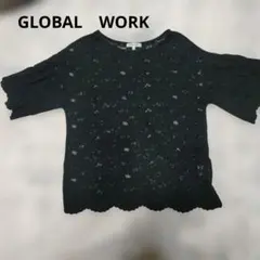 GLOBALWORK　黒 レース 半袖 トップス