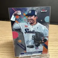 topps finest 村上宗隆 東京ヤクルトスワローズ 199シリ - メルカリ
