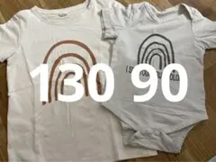 お揃い ロンパース