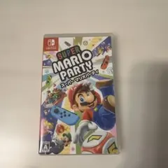 スーパー マリオパーティ