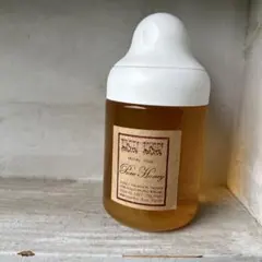 Medicine Bottle Candle 魔女の宅急便 ビターオレンジ - メルカリ