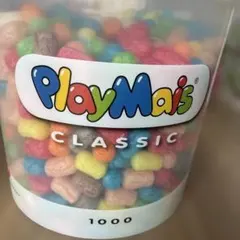 ★美品 PlayMais BASIC 知育玩具 バケツ入りのサムネイル