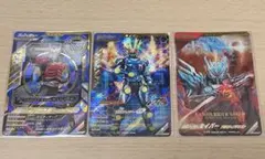 ガンバレジェンズ　まとめ売り
