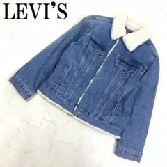 LA7711 リーバイス ボア付き コットン デニムジャケット ブルー M