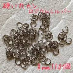 カエルdeぷりん✿先ずプロフ読んで下さい様 リクエスト 3点 まとめ商品