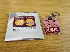 楽天イーグルス　早川隆久　クレヨンしんちゃんコラボ　キーホルダー
