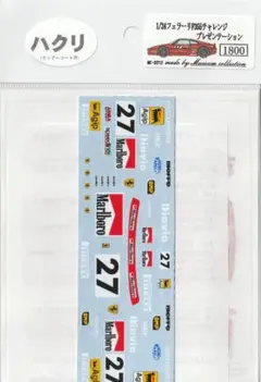 Item thumbnail for item e3da516a-9a1e-4c61-826e-12d637b59160