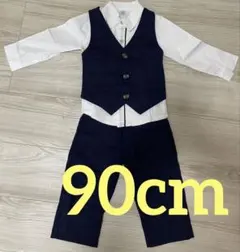 フォーマルスーツ　セットアップ　キッズ　90cm
