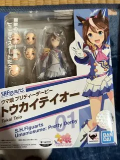 S.H. フィギュアーツ ウマ娘 トウカイテイオー 01 フィギュア 開封品