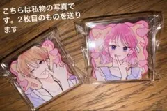 不可抗力のILOVEYOU くじメイト E賞 ハート型缶バッジ E-4 - メルカリ