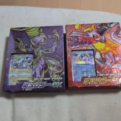 スターターセット テラスタル ミュウツーex ラウドボーンex セット