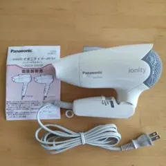 【ジャンク品】ドライヤー Panasonic EH5215P