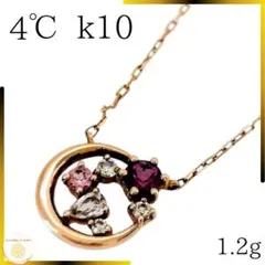 純金 ネックレス