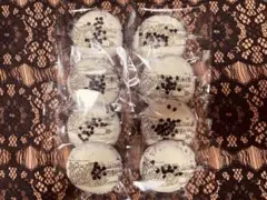 香月堂アウトレット★クッキー ホワイトチョコがけ8個セット★¨̮