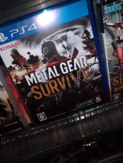 METAL GEAR SURVIVE PS4