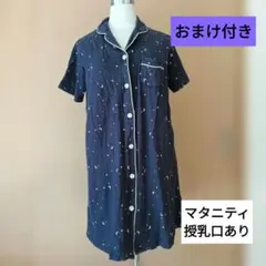 Item thumbnail for item d5a5819f-7fe4-4147-bbf5-109fcbca5834