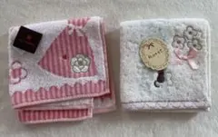 タオルハンカチ ハンドタオル クレイサス ロッテ ィタグ付き 新品 2枚セット