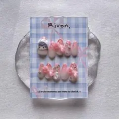 ネイルチップ なにわ男子 道枝駿佑 シナモロール 量産 リボン グラデーション