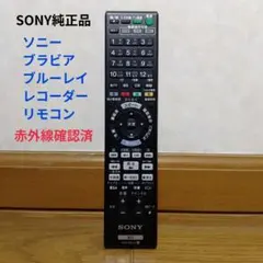 Item thumbnail for item 79f78e28-6d3c-4ad9-a30f-26ebfc5ea218