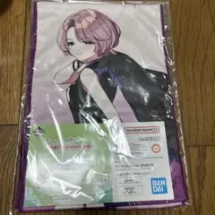 学マス 一番くじ E賞ひんやりクールタオル 有村麻央