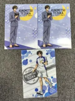 Item thumbnail for item 84702056-8dba-4c5f-85a1-9aedca84df89