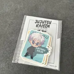 呪術廻戦カフェ ステッカーセット