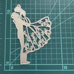 Item thumbnail for item f39915fd-96eb-4b27-8bda-36911acdb262