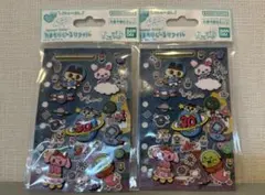 【即日発送】たまごっち 大たまごっち展 たまもりしーる　リフィル　2枚セット