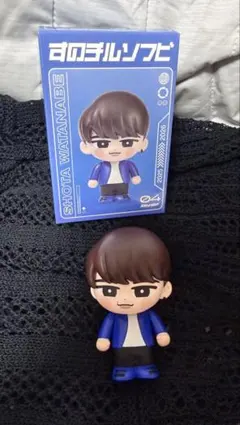 渡辺翔太 すのチルソフビ ケースアクリルスタンドクリアステッカーミラーステッカー 渡辺翔太 すのチルソフビ ケースアクリルスタンドクリアステッカー
