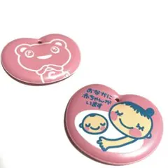 CO-OP マタニティマーク２個セット