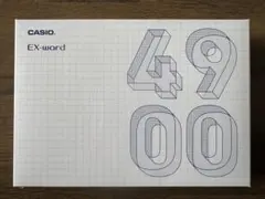 CASIO EX-word XD-SA4900BK ブラック