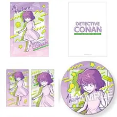 【即購入OK】名探偵コナン　80’sアート　缶バッジ ファイル カード 灰原哀