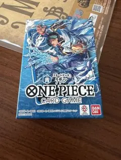 ONE PIECE カードゲーム スタートデッキ 青 クザン ST-33のサムネイル