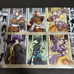 薬屋のひとりごと(16) アニメイトフェア特典イラストカード 6種