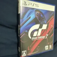 最安値PS5 グランツーリスモ7 通常版