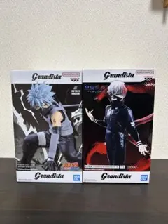 Grandista 東京喰種 金木研 NARUTO はたけカカシ 2種セット