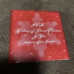 F.O.H Wishing A Special Christmas To You
