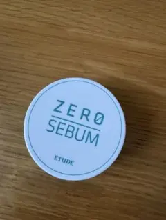 エチュード　Zセバムドライングパウダーのサムネイル