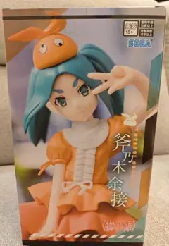【新品・未開封】〈物語〉シリーズ 斧乃木余接 プレミアムフィギュアのサムネイル