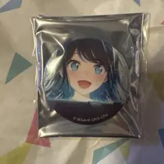 プロセカ 缶バッジ 星乃一歌