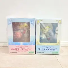 【未開封】がんばリーリエ&ピッピ　リーリエ&コスモッグ