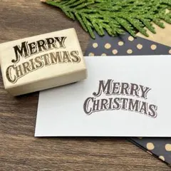 スタンプ＊メリークリスマス（太字）｜オリジナル はんこ