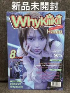 Why KiiiKiii SUMMER ISSUE アルバム 新品未開封 ハウム