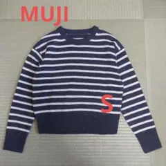 洗えるウールミドルゲージクルーネックセーター　チャコールグレーボーダー