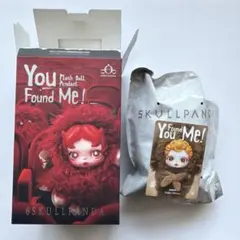 skullpanda you found me キャラクターグッズ