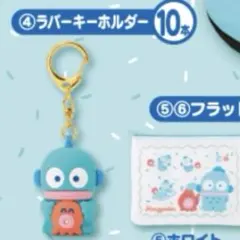 Item thumbnail for item 8d51d68f-7045-450d-b064-b8d3ba476979