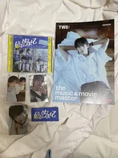 TWS はじめまして　CD通常盤　ドフン　トレカ　フライヤーセット