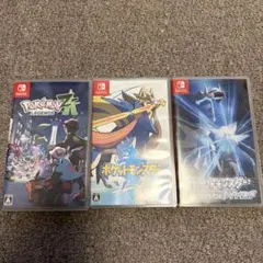 ポケモンレジェンズ・ソード・ブリリアントダイヤモンド 3本セット