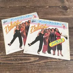 Item thumbnail for item 2e0579df-a979-4331-b624-ac58f9e11f48