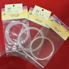 Hira様 リクエスト 4点 まとめ商品